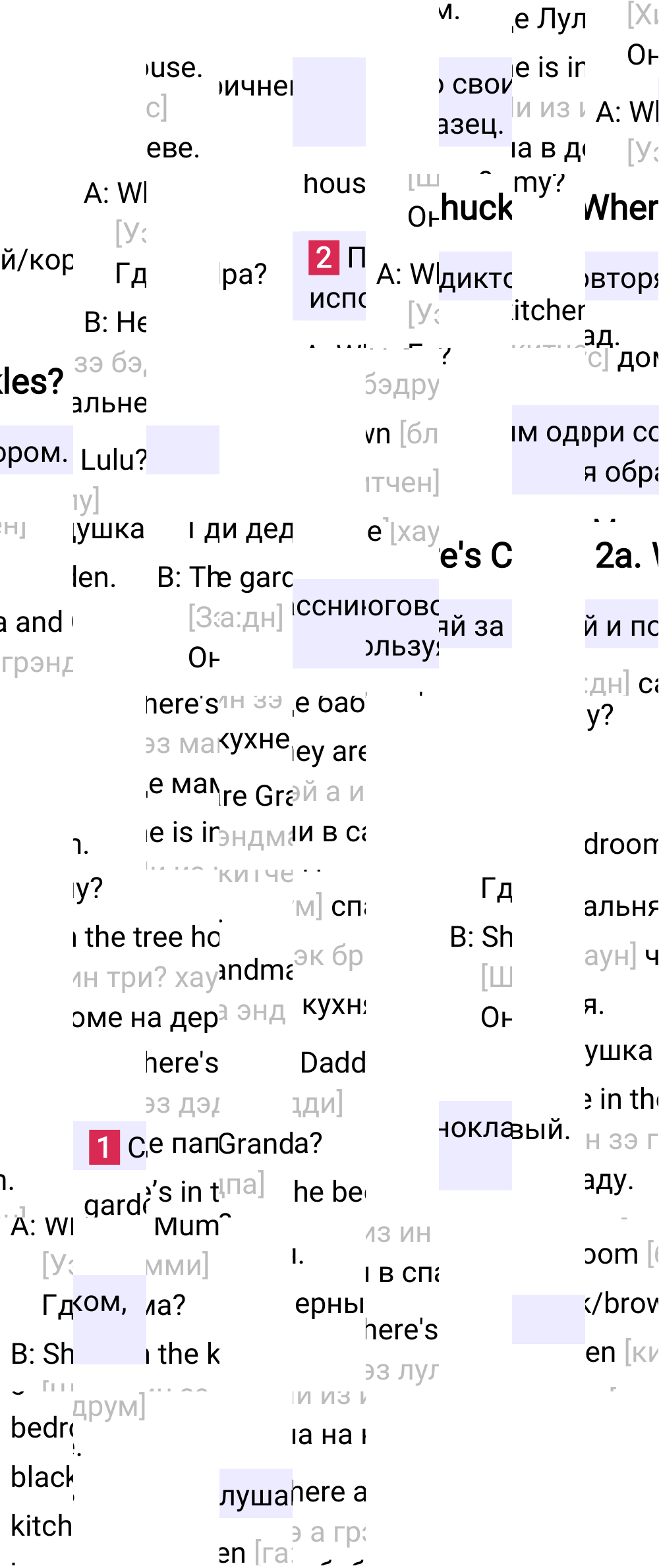 Ответ к 30-й странице учебника по английскому языку за 2 класс Быкова, Дули, Часть 1, 2023-2025.