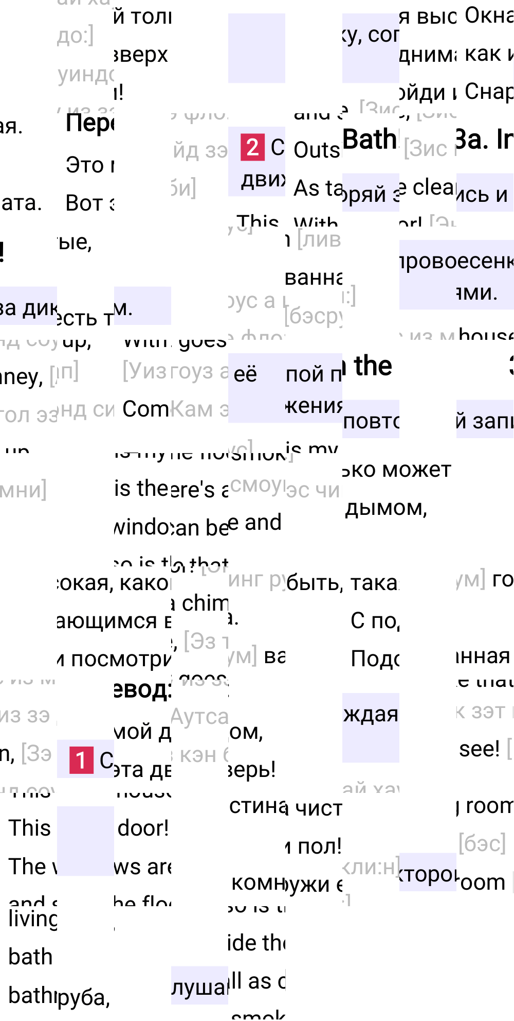 Ответ к 34-й странице учебника по английскому языку за 2 класс Быкова, Дули, Часть 1, 2023-2025.
