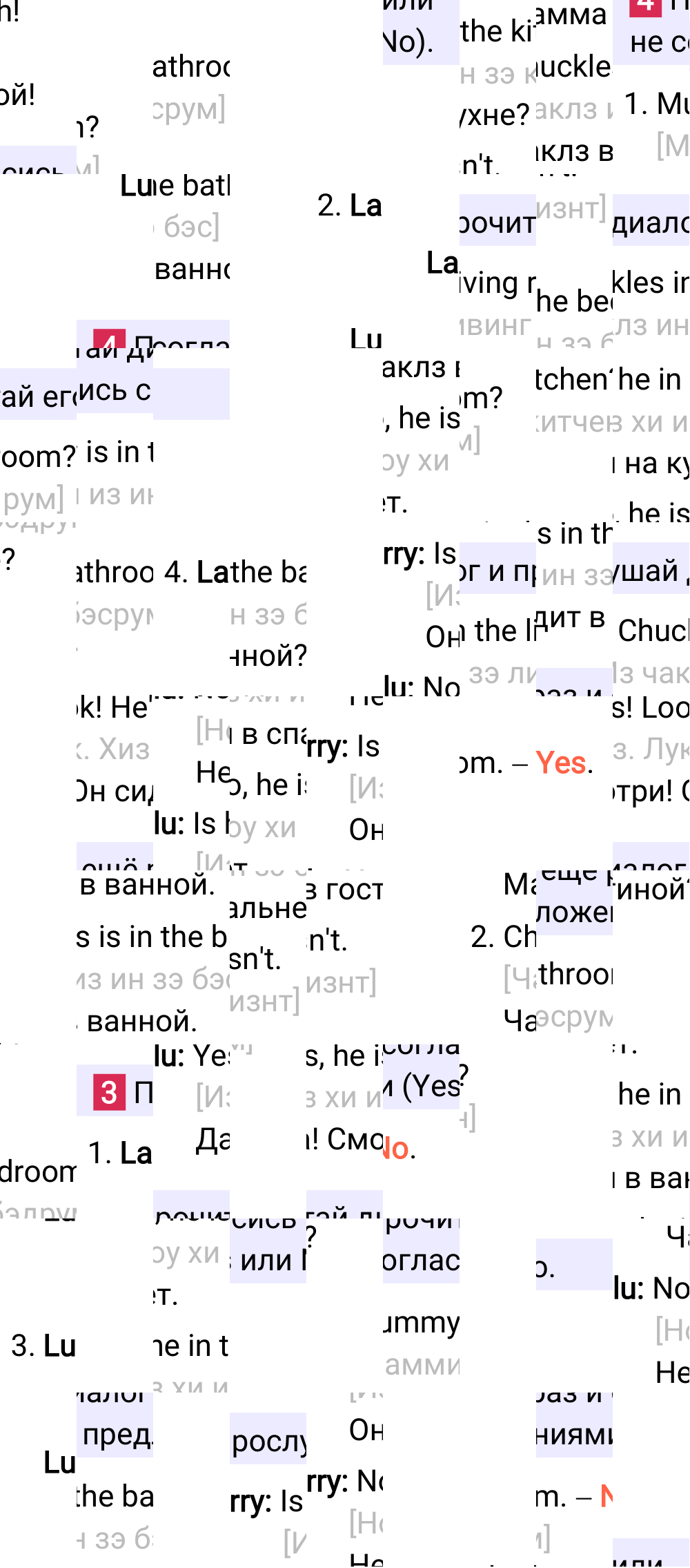 Ответ к 35-й странице учебника по английскому языку за 2 класс Быкова, Дули, Часть 1, 2023-2025.