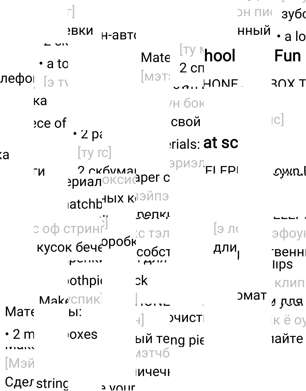 Ответ к 39-й странице учебника по английскому языку за 2 класс Быкова, Дули, Часть 1, 2023-2025.