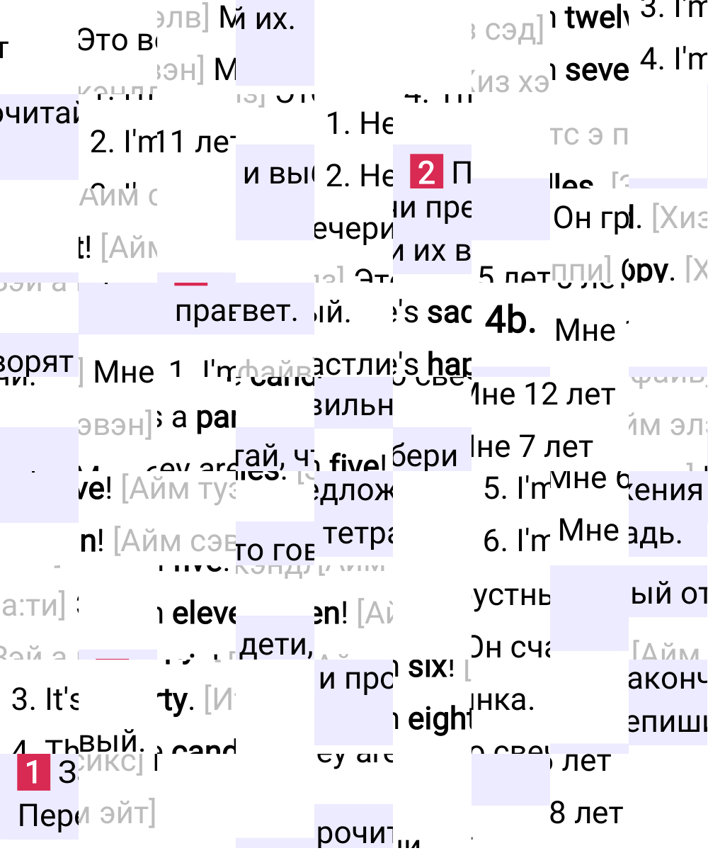 Ответ к 46-й странице учебника по английскому языку за 2 класс Быкова, Дули, Часть 1, 2023-2025.