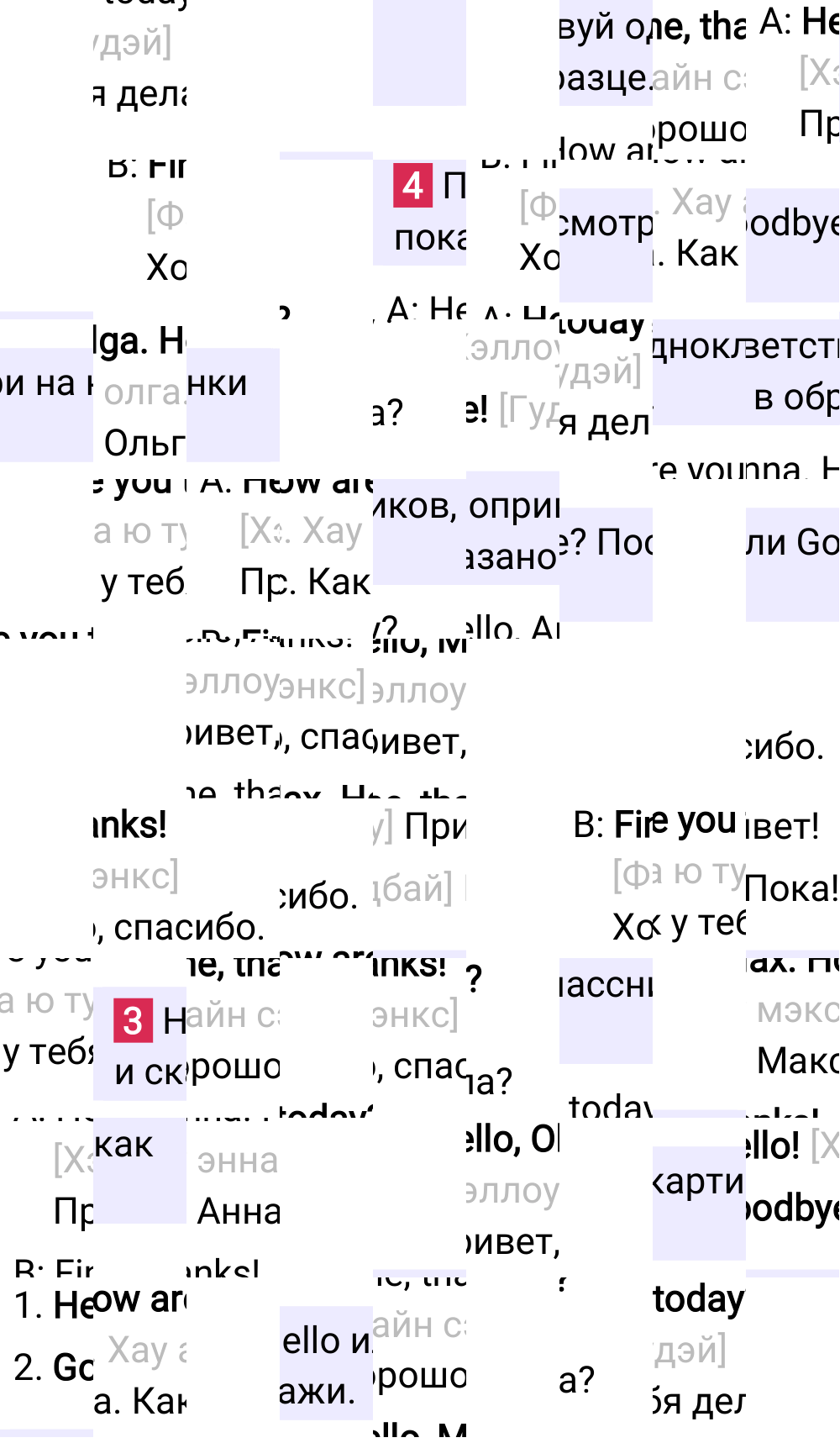 Ответ к 5-й странице учебника по английскому языку за 2 класс Быкова, Дули, Часть 1, 2023-2025.