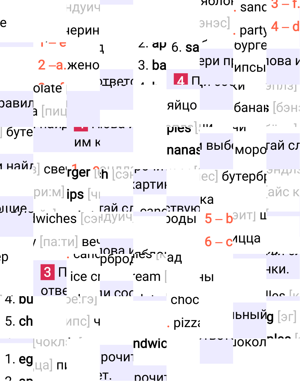 Ответ к 61-й странице учебника по английскому языку за 2 класс Быкова, Дули, Часть 1, 2023-2025.