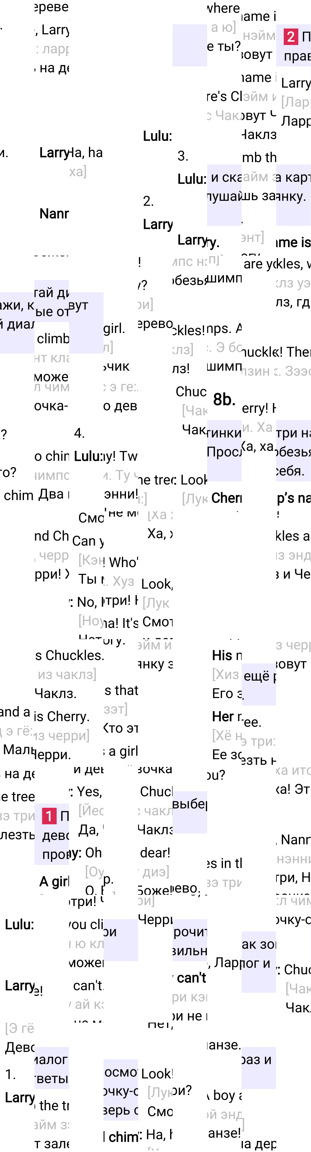 Ответ к 10-й странице учебника по английскому языку за 2 класс Быкова, Дули, Часть 2, 2023-2025.
