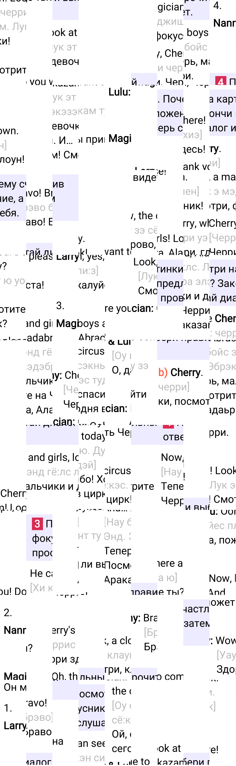 Ответ к 13-й странице учебника по английскому языку за 2 класс Быкова, Дули, Часть 2, 2023-2025.