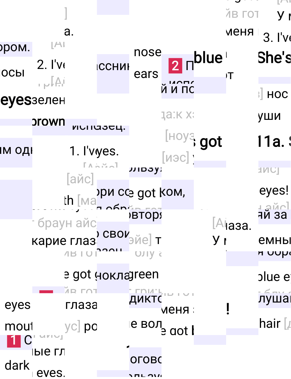Ответ к 26-й странице учебника по английскому языку за 2 класс Быкова, Дули, Часть 2, 2023-2025.