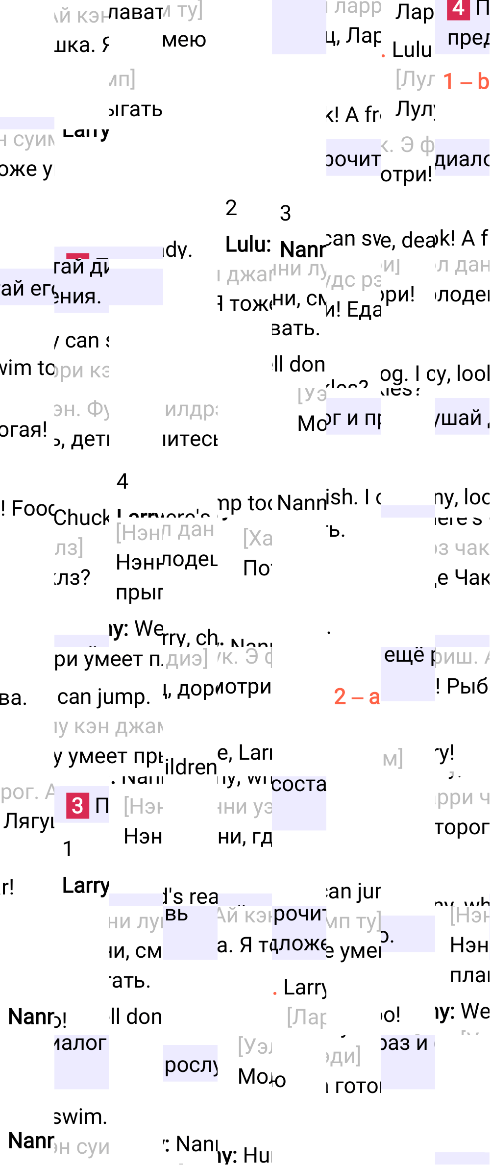 Ответ к 5-й странице учебника по английскому языку за 2 класс Быкова, Дули, Часть 2, 2023-2025.