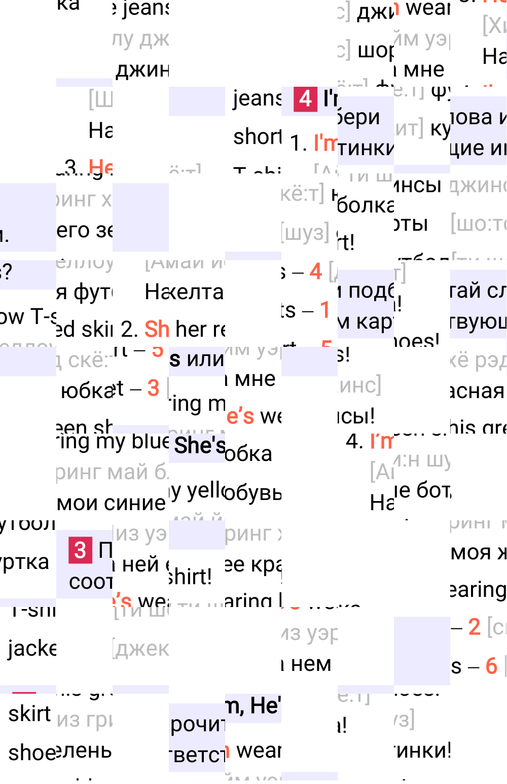 Ответ к 57-й странице учебника по английскому языку за 2 класс Быкова, Дули, Часть 2, 2023-2025.