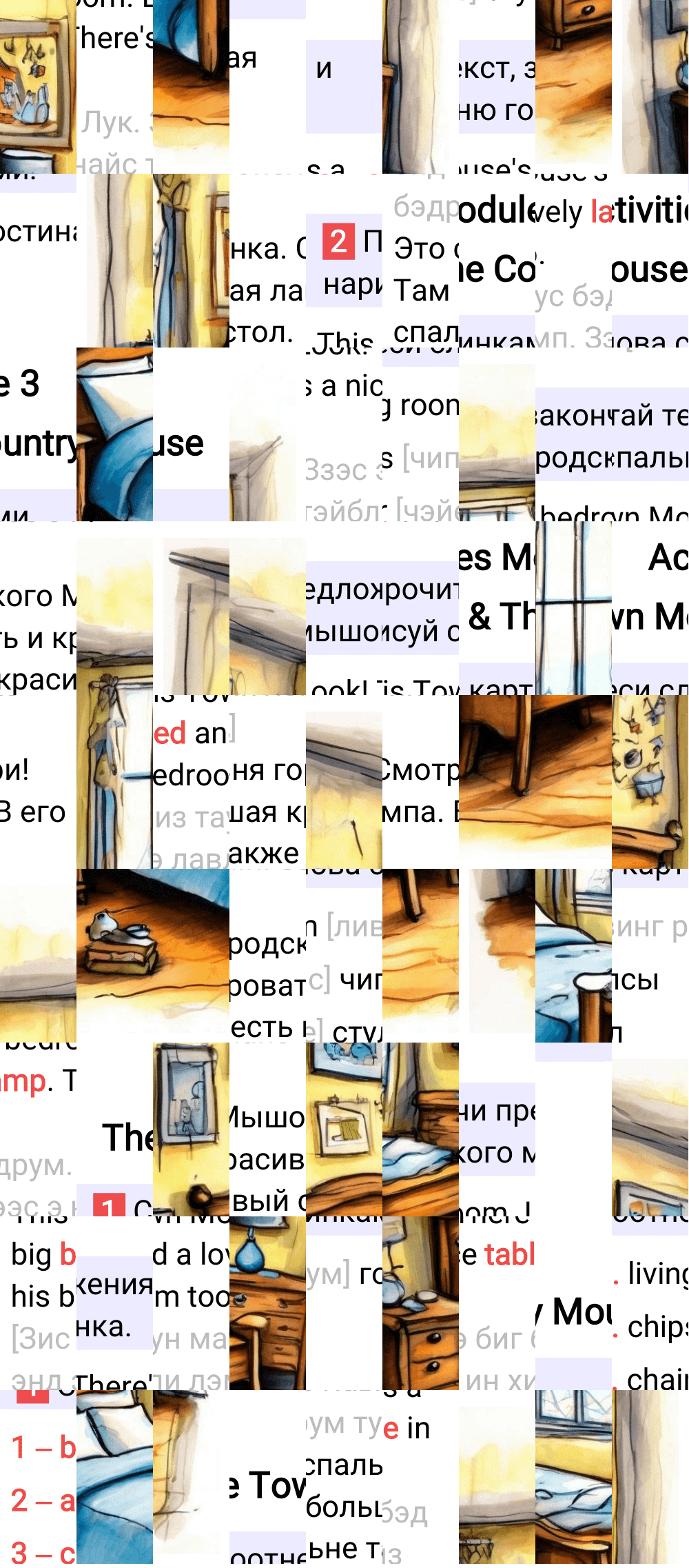 Ответ к 58-й странице учебника по английскому языку за 2 класс Быкова, Дули, Часть 2, 2023-2025.