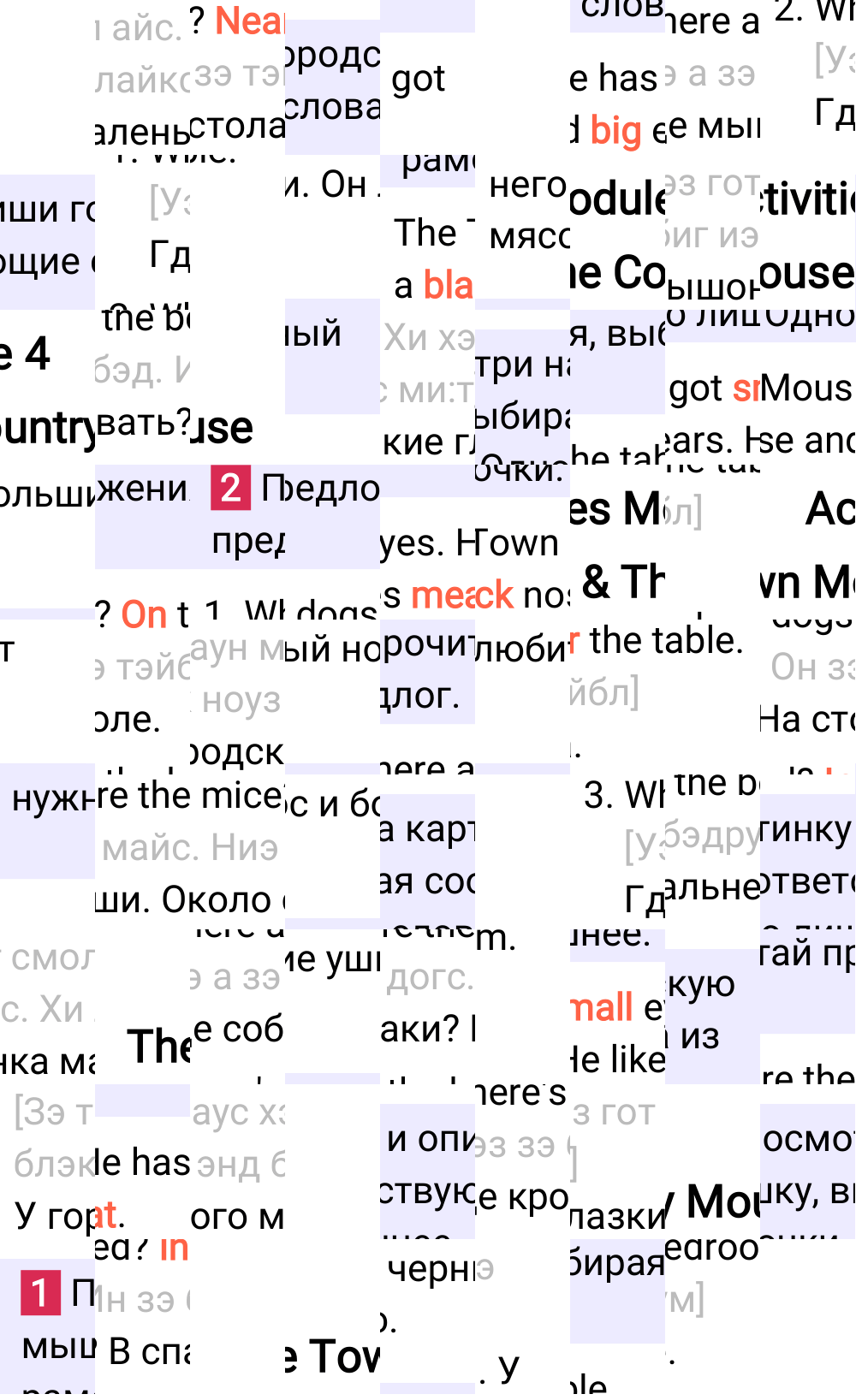 Ответ к 59-й странице учебника по английскому языку за 2 класс Быкова, Дули, Часть 2, 2023-2025.