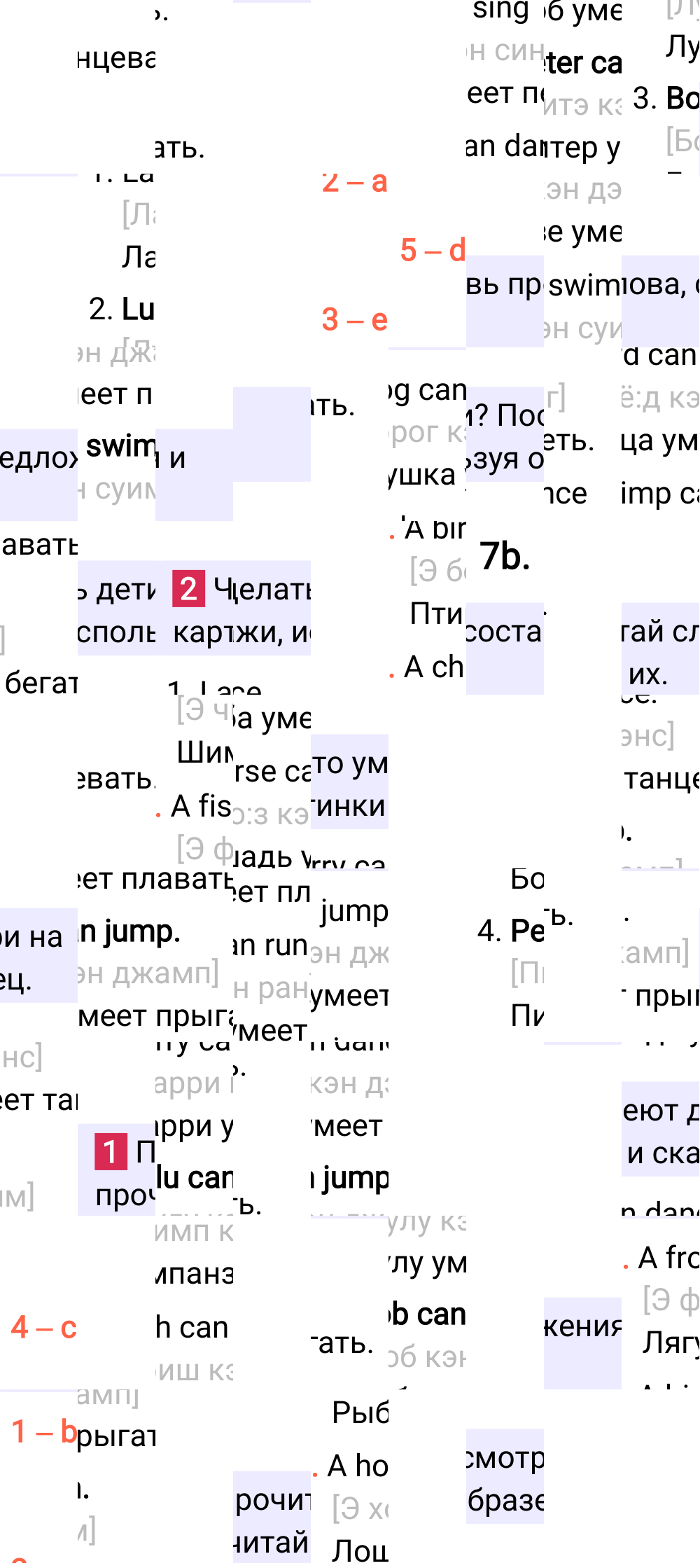 Ответ к 6-й странице учебника по английскому языку за 2 класс Быкова, Дули, Часть 2, 2023-2025.
