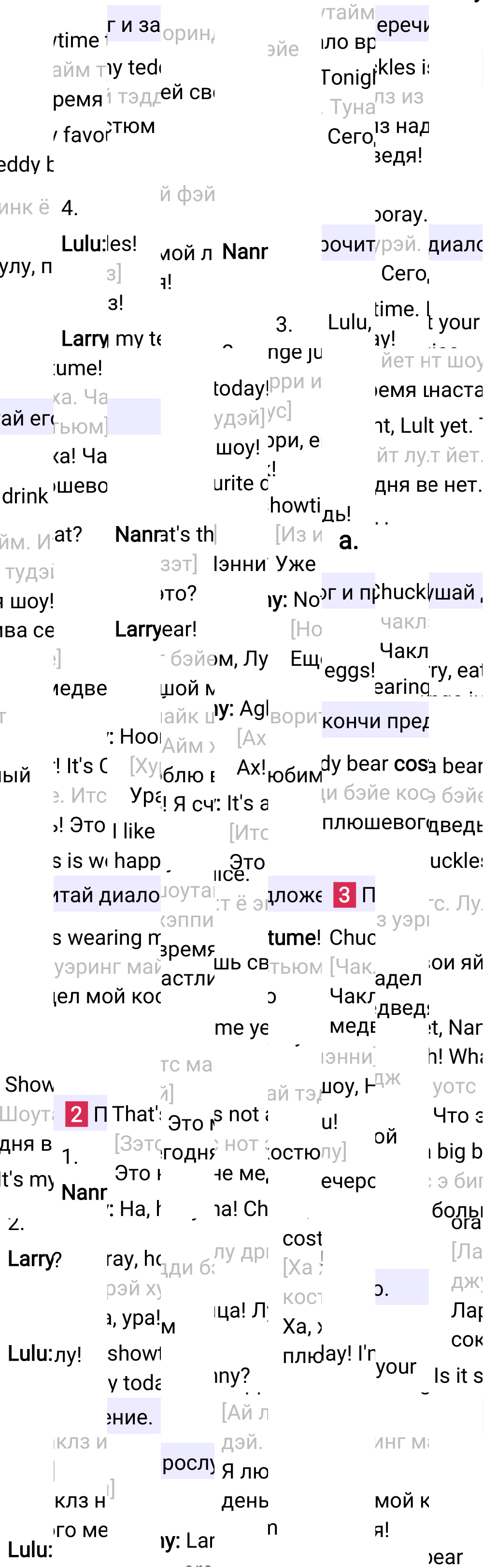 Ответ к 65-й странице учебника по английскому языку за 2 класс Быкова, Дули, Часть 2, 2023-2025.