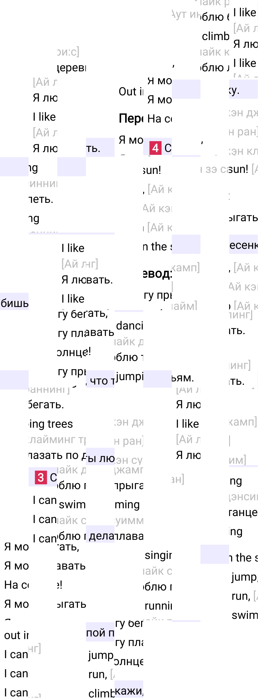 Ответ к 9-й странице учебника по английскому языку за 2 класс Быкова, Дули, Часть 2, 2023-2025.