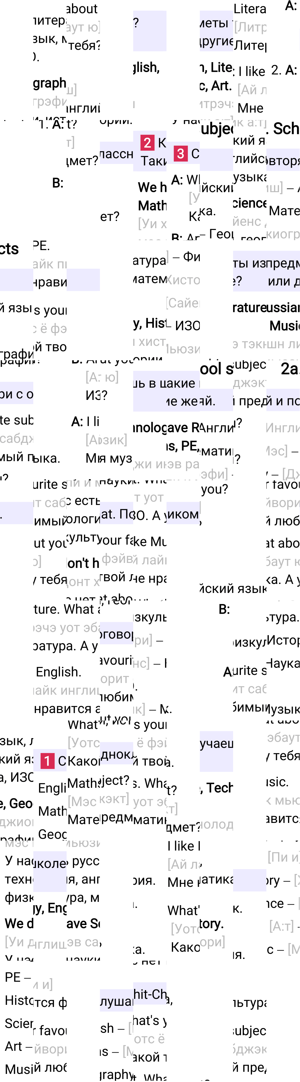 Ответ к 14-й странице учебника по английскому языку за 3 класс Быкова, Дули. Часть 1, 2023-2025.
