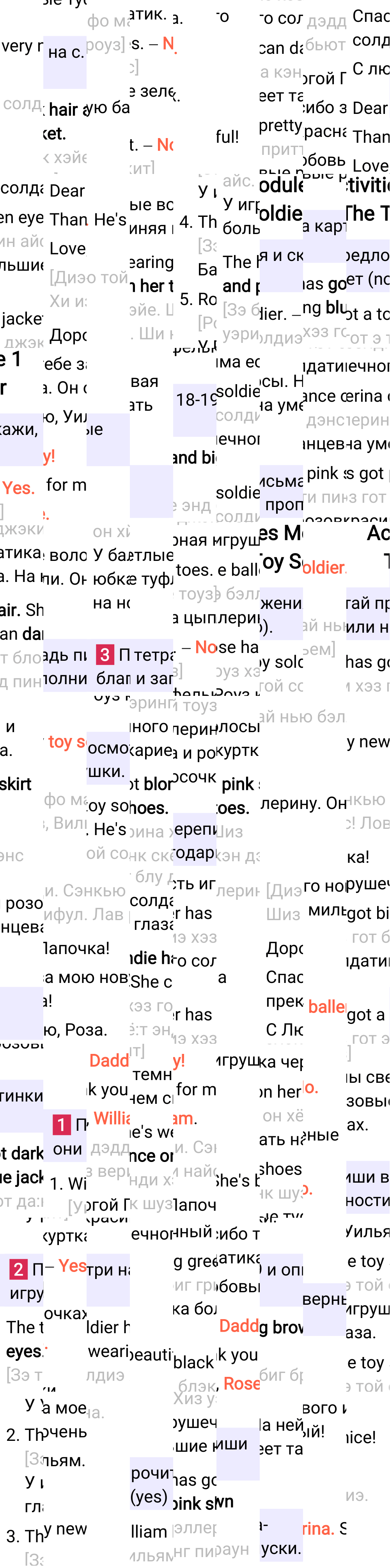 Ответ к 20-й странице учебника по английскому языку за 3 класс Быкова, Дули. Часть 1, 2023-2025.