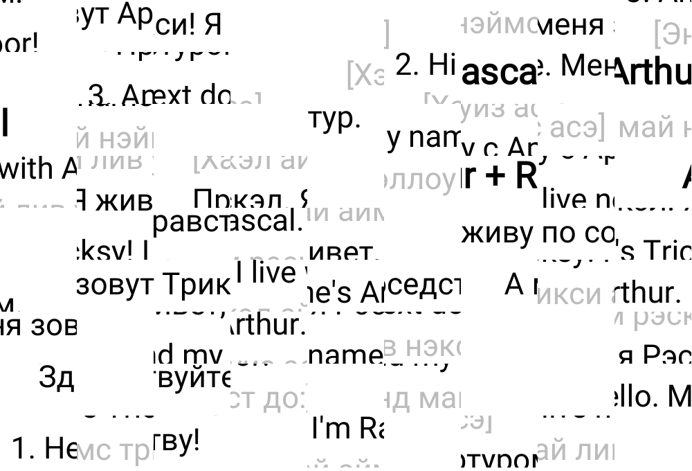 Ответ к 24-й странице учебника по английскому языку за 3 класс Быкова, Дули. Часть 1, 2023-2025.