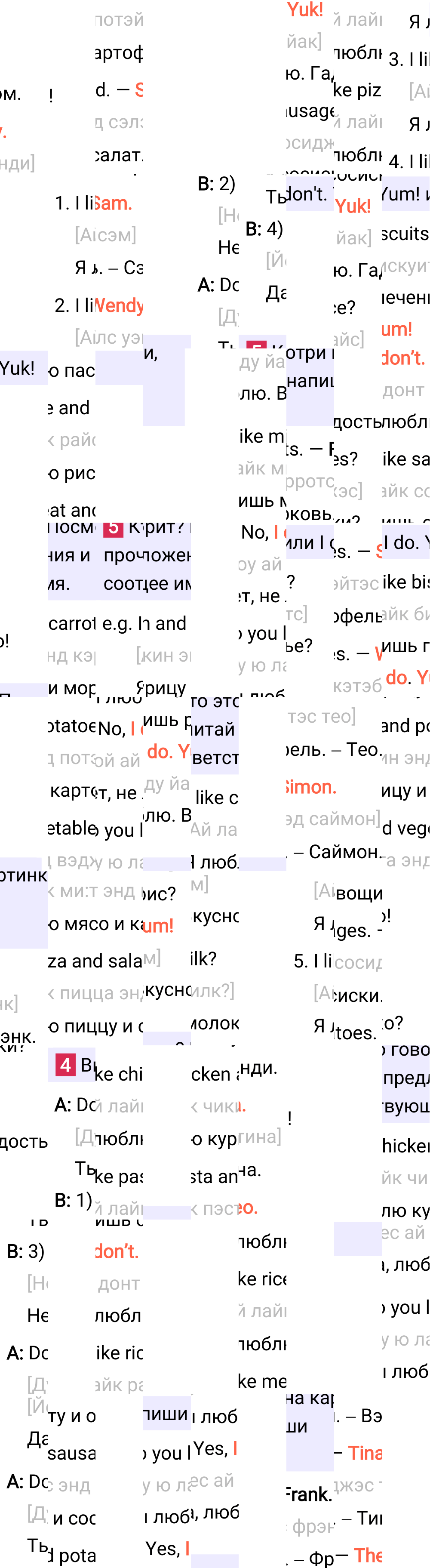 Ответ к 57-й странице учебника по английскому языку за 3 класс Быкова, Дули. Часть 1, 2023-2025.