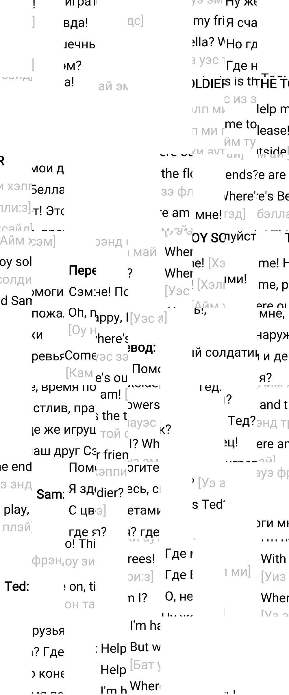 Ответ к 14-15-й странице учебника по английскому языку за 3 класс Быкова, Дули. Часть 2, 2023-2025.