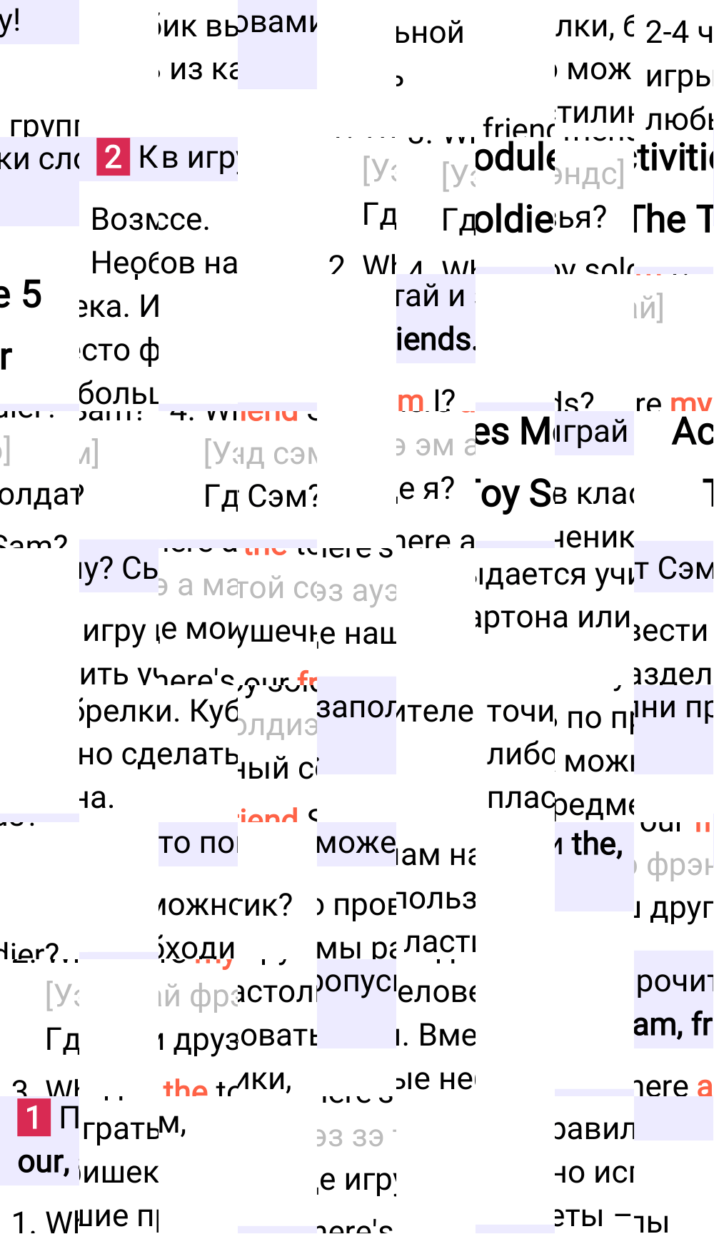 Ответ к 16-й странице учебника по английскому языку за 3 класс Быкова, Дули. Часть 2, 2023-2025.
