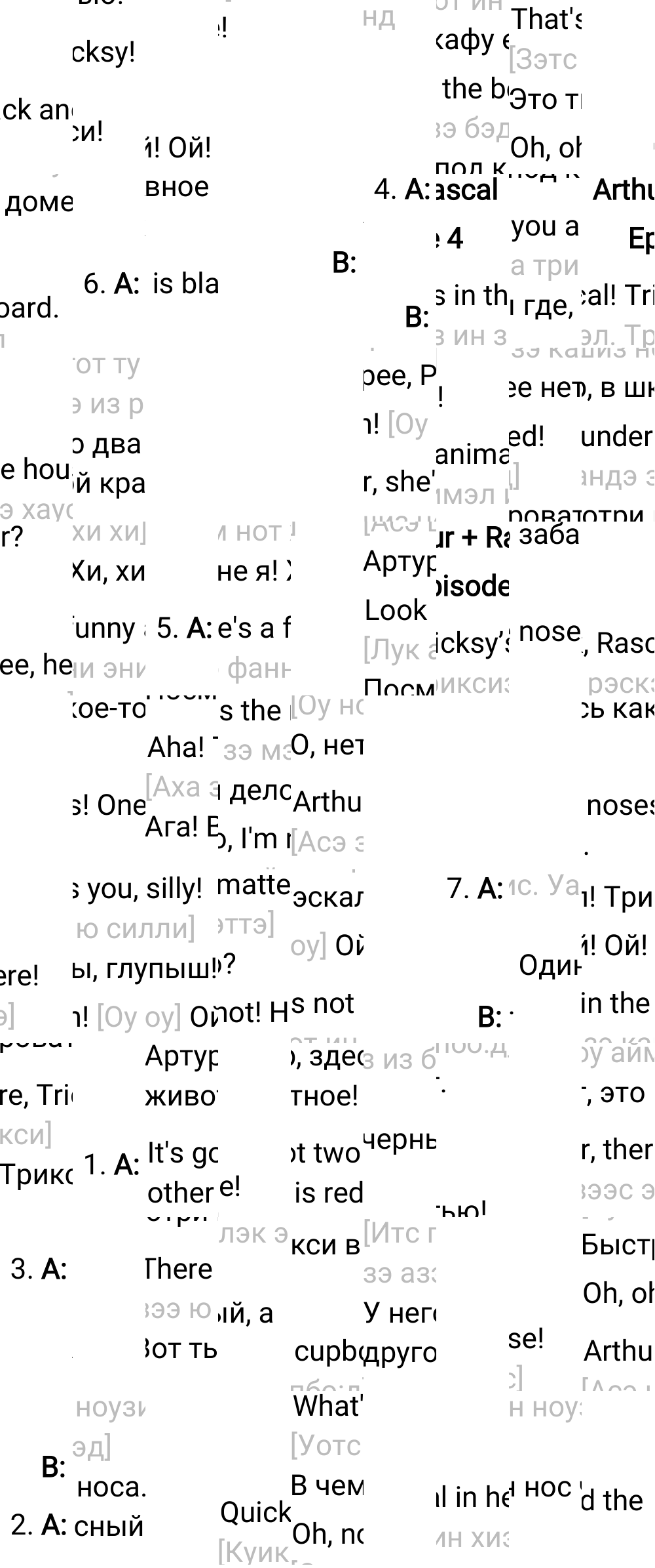 Ответ к 22-й странице учебника по английскому языку за 3 класс Быкова, Дули. Часть 2, 2023-2025.
