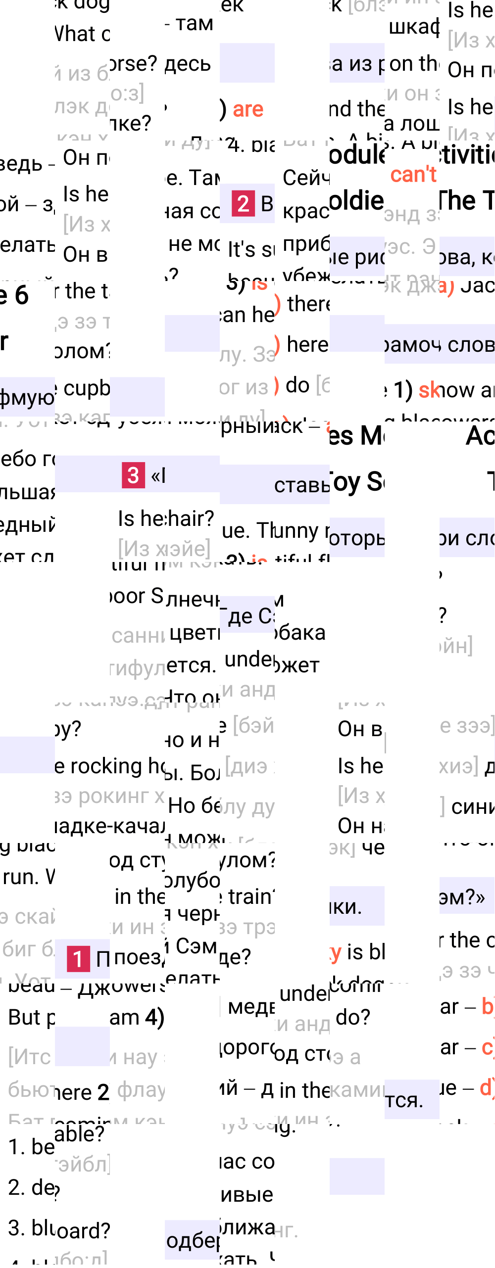Ответ к 34-й странице учебника по английскому языку за 3 класс Быкова, Дули. Часть 2, 2023-2025.