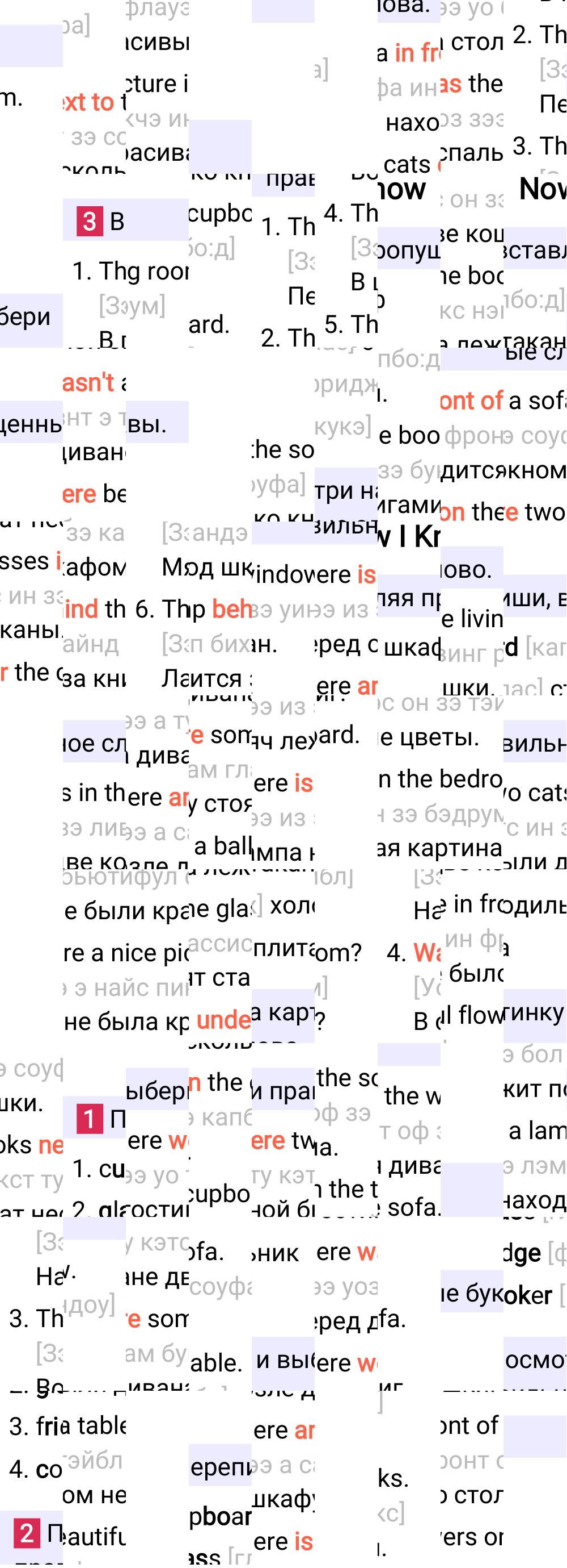 Ответ к 38-й странице учебника по английскому языку за 3 класс Быкова, Дули. Часть 2, 2023-2025.