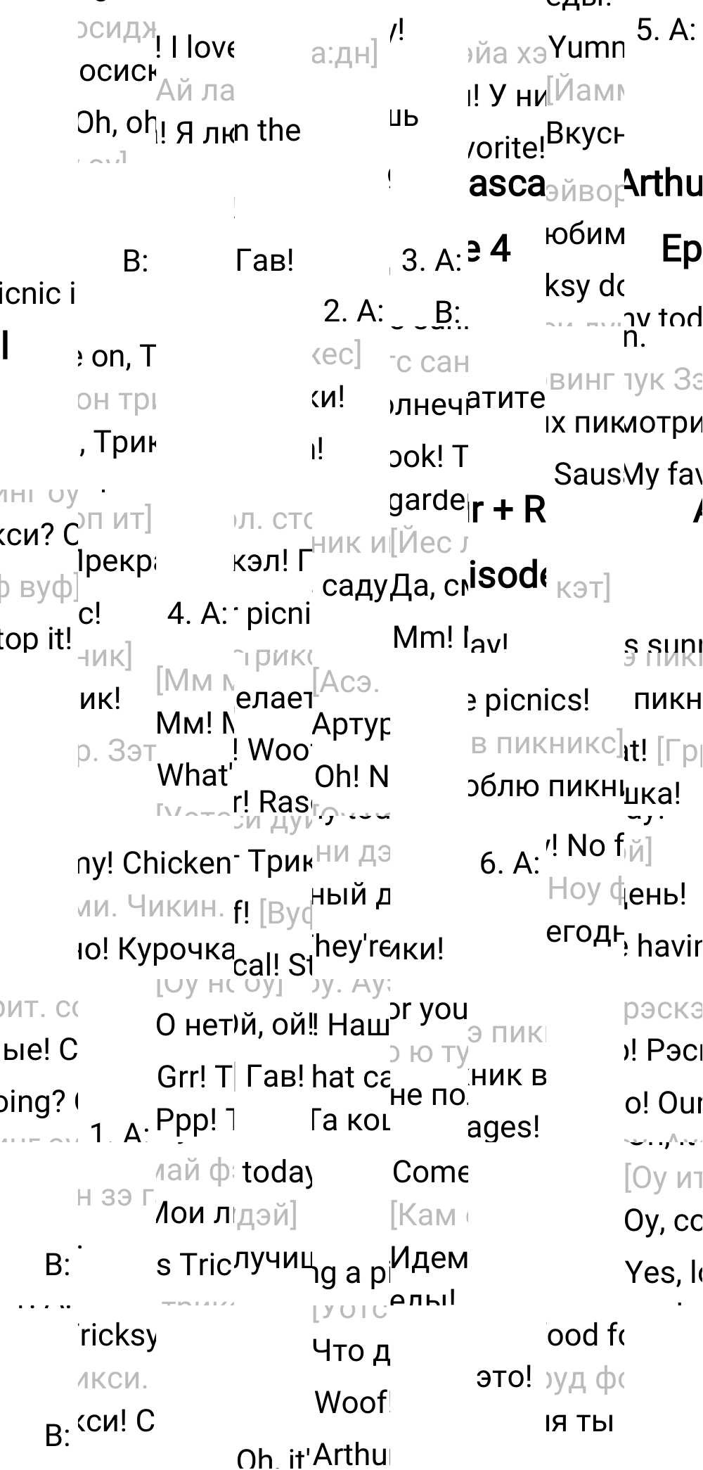 Ответ к 56-й странице учебника по английскому языку за 3 класс Быкова, Дули. Часть 2, 2023-2025.