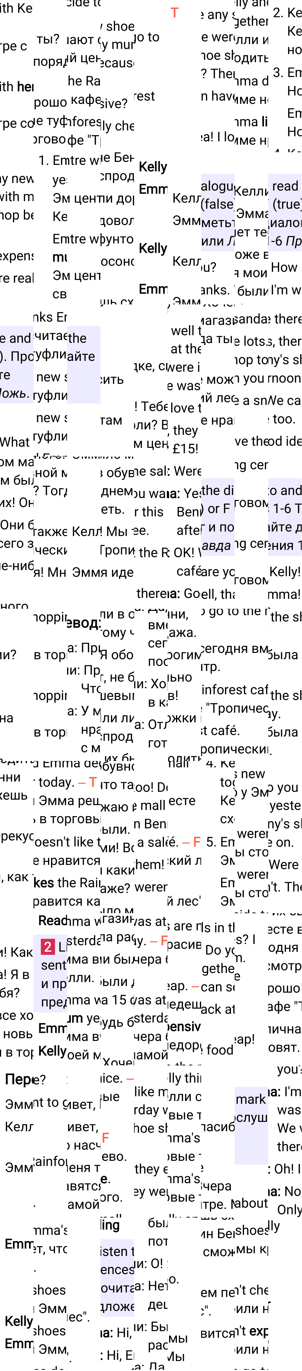 Решение к странице 106 учебника по английскому языку за 5 класс Ваулина, Дули, 2023-2025, изображение 2.