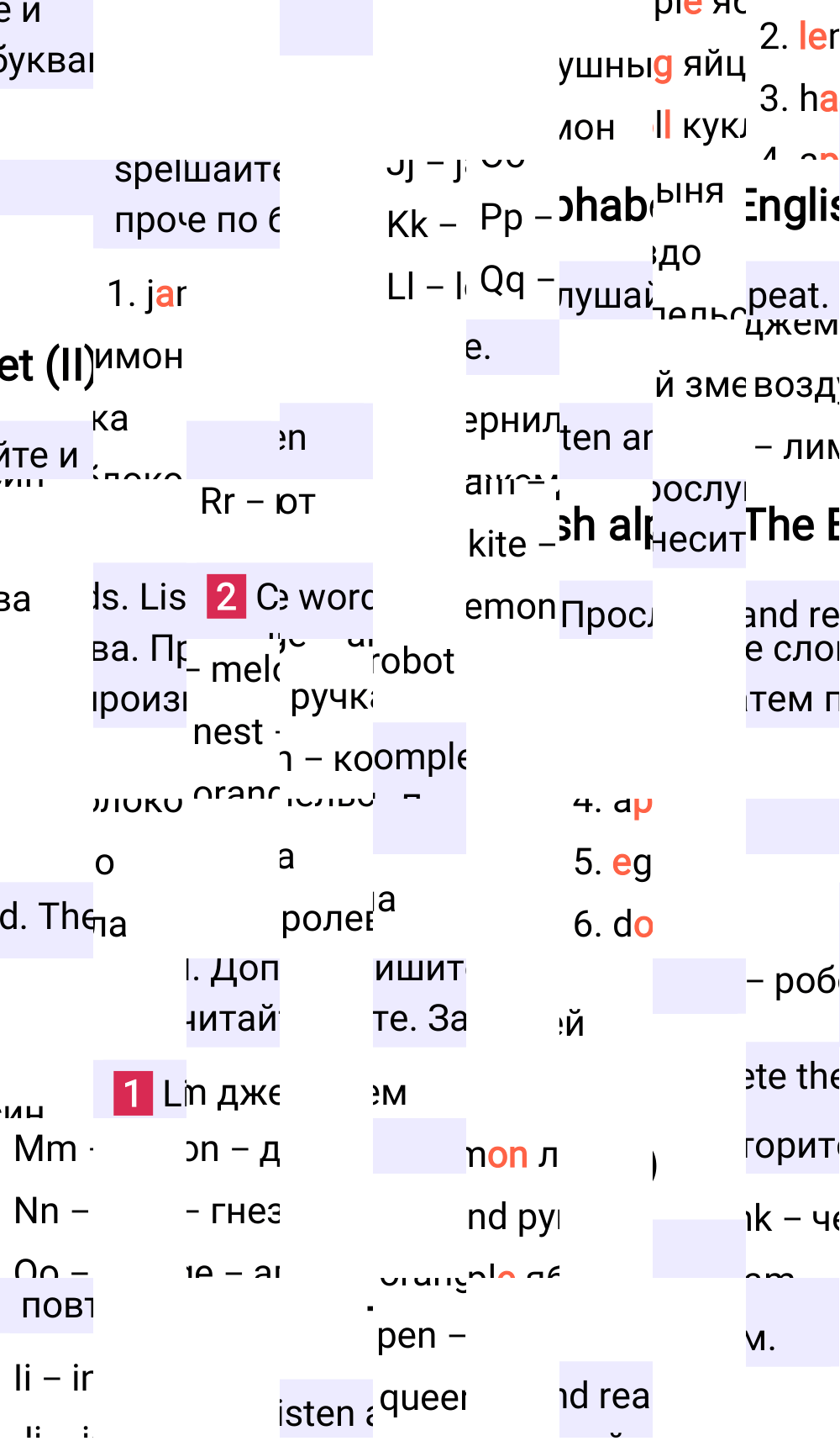 Решение к странице 14 учебника по английскому языку за 5 класс Ваулина, Дули, 2023-2025.