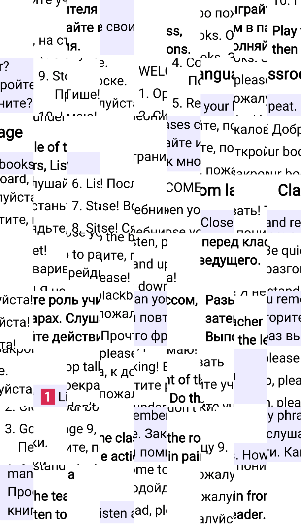 Решение к странице 24 учебника по английскому языку за 5 класс Ваулина, Дули, 2023-2025.
