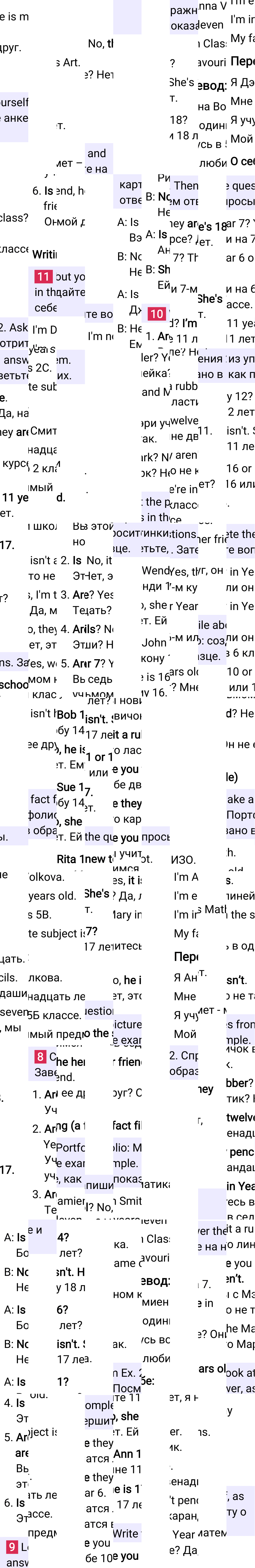 Решение к странице 29 учебника по английскому языку за 5 класс Ваулина, Дули, 2023-2025, изображение 2.
