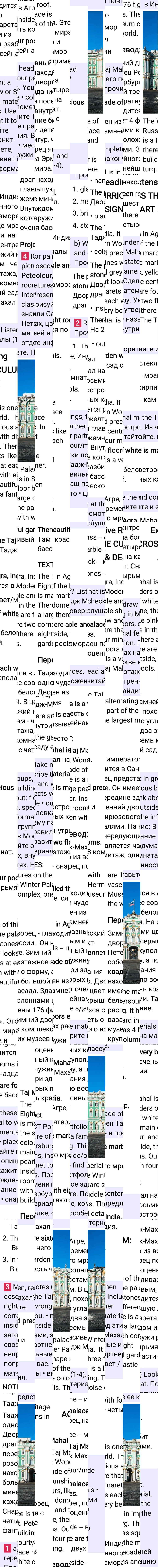 Решение к странице 53 учебника по английскому языку за 5 класс Ваулина, Дули, 2023-2025.
