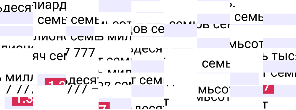 Ответ 1.37 к учебнику по математике 5 класс Виленкин, 2023-2025.