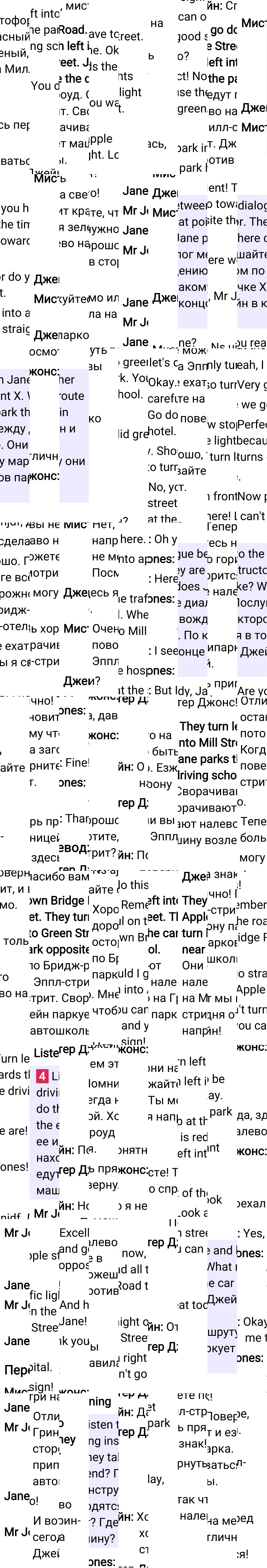 Решение к странице 28 учебника по английскому языку за 6 класс Ваулина, Дули, 2023-2025.