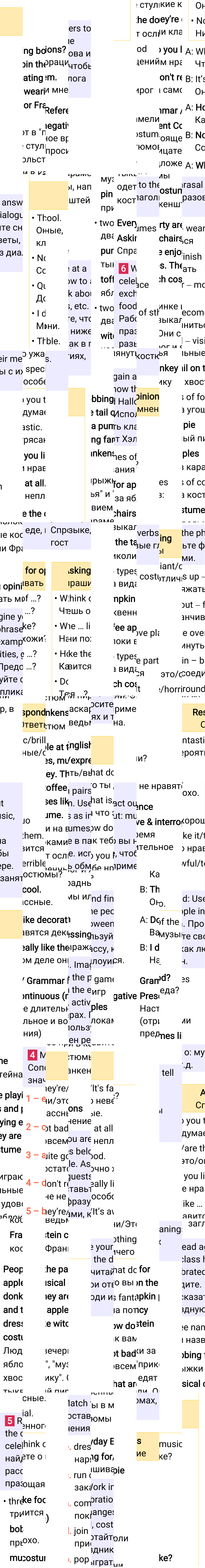 Решение к странице 49 учебника по английскому языку за 6 класс Ваулина, Дули, 2023-2025.
