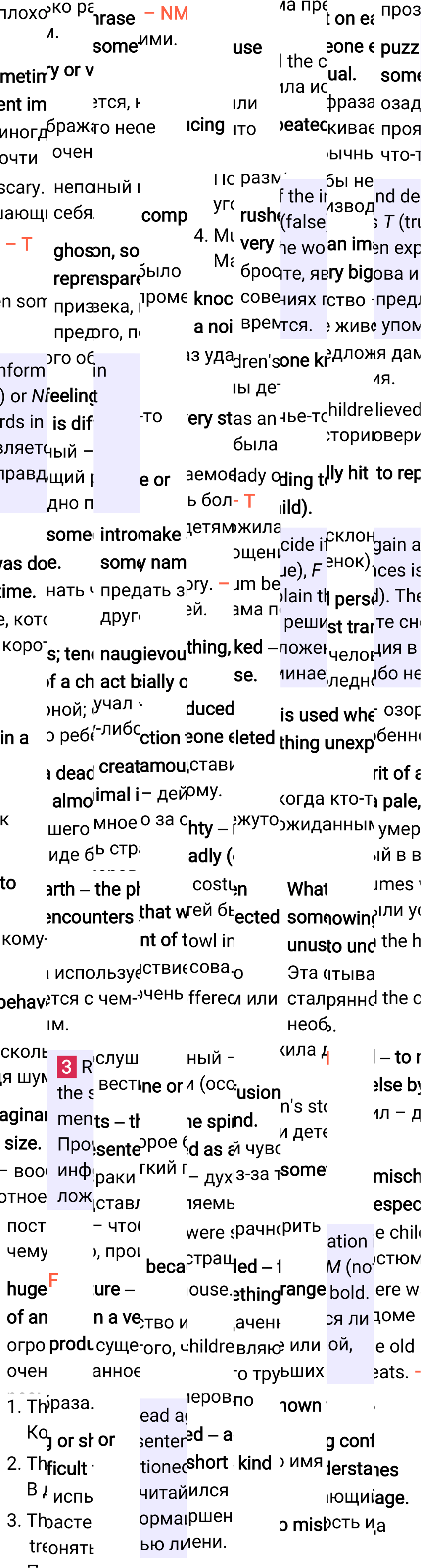 Решение к странице 68 учебника по английскому языку за 6 класс Ваулина, Дули, 2023-2025.