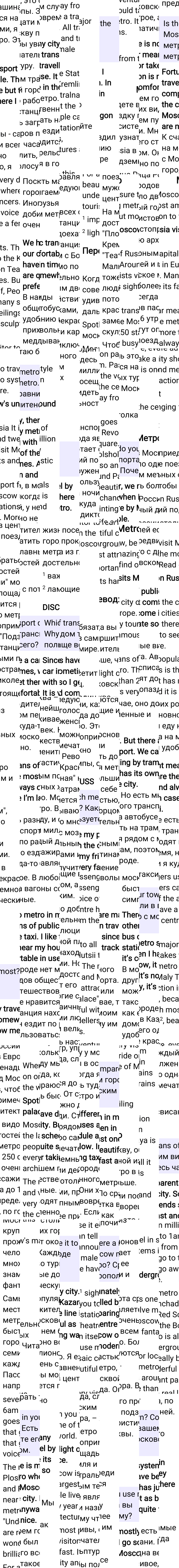 Решение к странице Spotlight on Russia 5 по английскому языку за 6 класс Ваулина, Дули, 2023-2025.