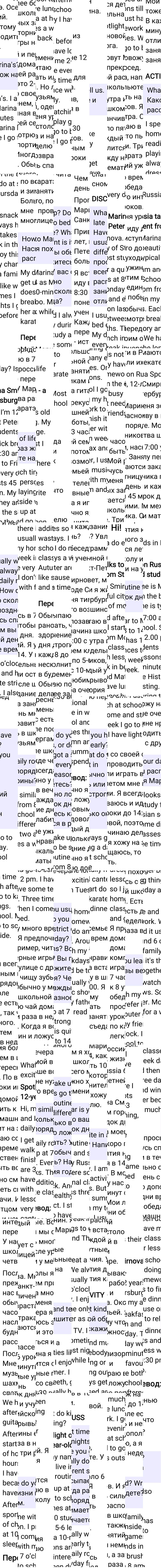 Решение к странице Spotlight on Russia 6 по английскому языку за 6 класс Ваулина, Дули, 2023-2025.