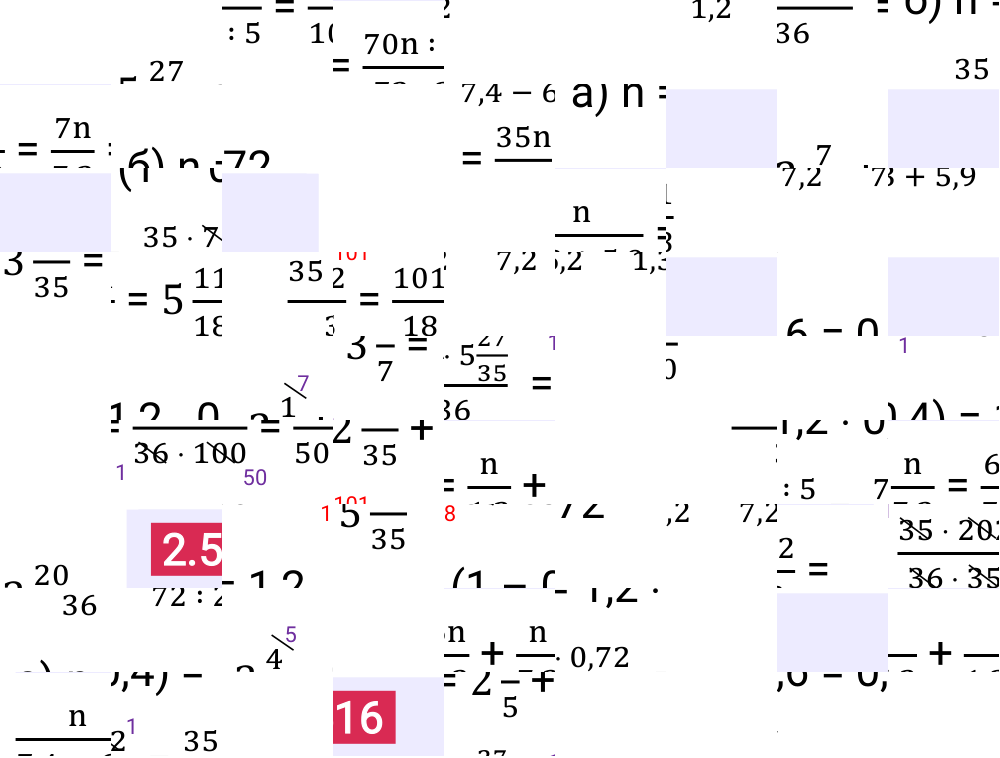 Ответ 2.516 к учебнику по математике 6 класс Виленкин, 2023-2025.