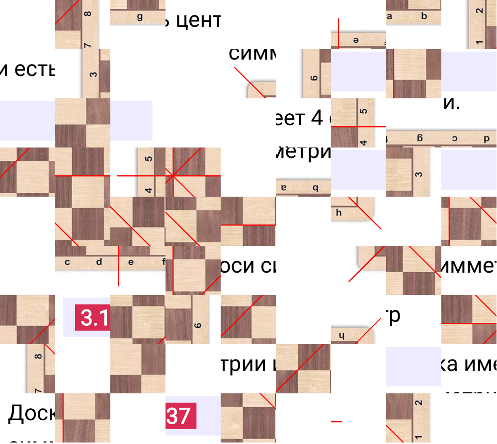 Ответ 3.137 к учебнику по математике 6 класс Виленкин, 2023-2025.