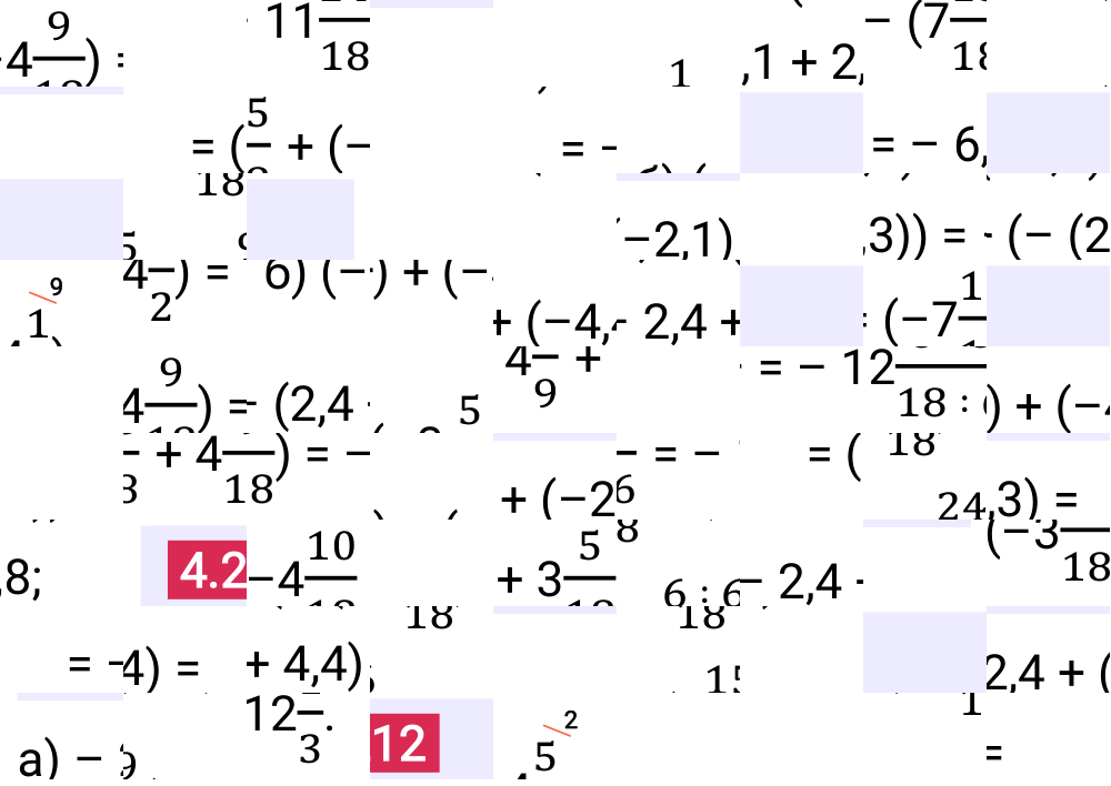 Ответ 4.212 к учебнику по математике 6 класс Виленкин, 2023-2025.