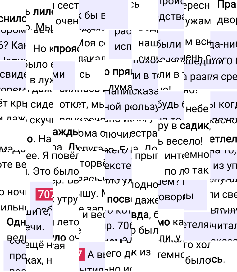 Ответ к упражнению 707 учебника по русскому языку за 6 класс Ладыженская, Баранов. Часть 1, 2023-2025.