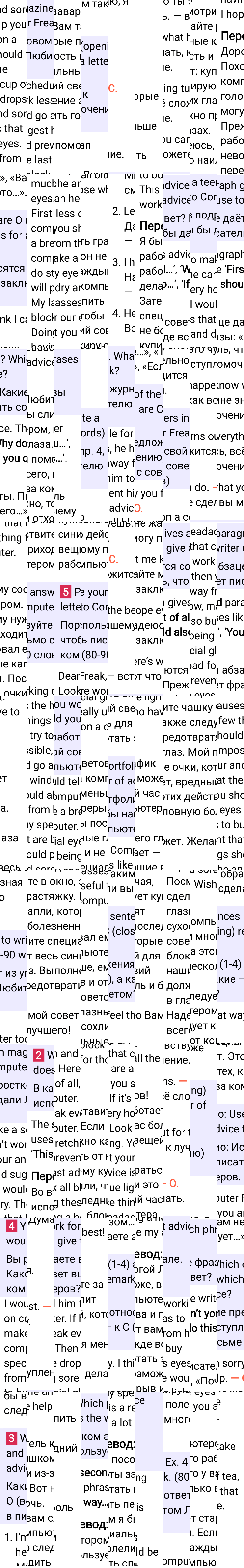 Решение к странице 100 учебника по английскому языку за 7 класс Ваулина, Дули, 2023-2025, изображение 2.