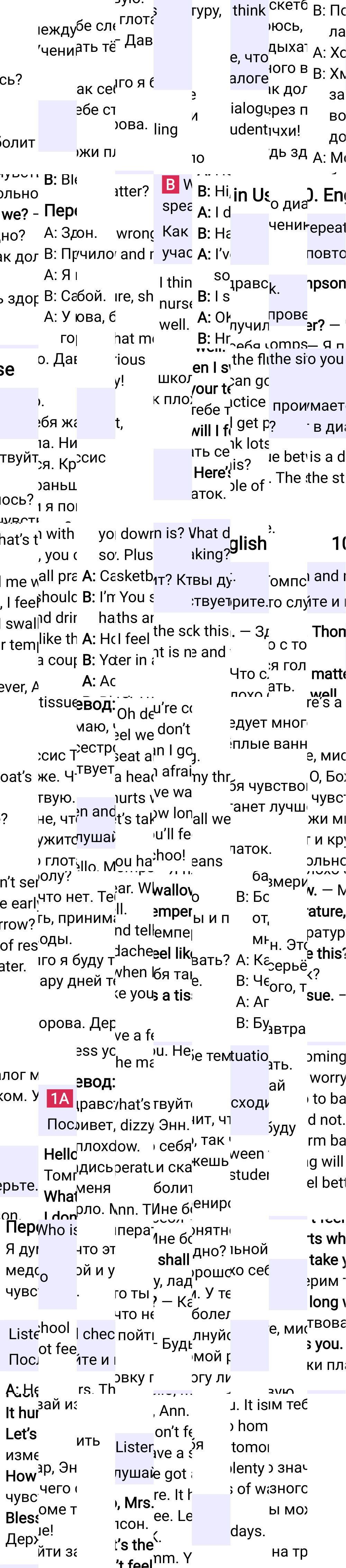 Решение к странице 102 учебника по английскому языку за 7 класс Ваулина, Дули, 2023-2025, изображение 1.