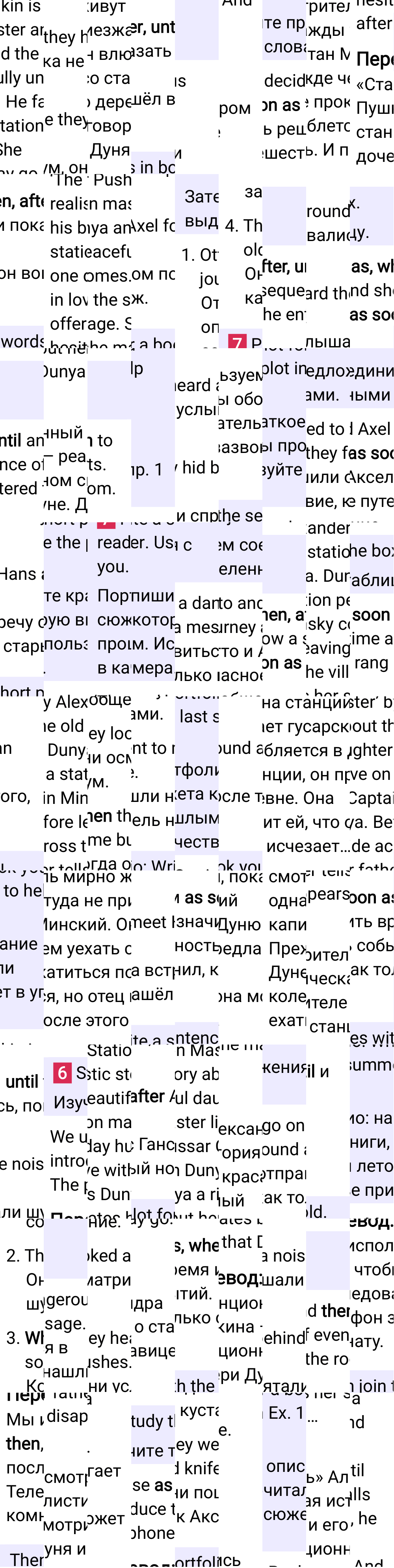 Решение к странице 19 учебника по английскому языку за 7 класс Ваулина, Дули, 2023-2025, изображение 1.