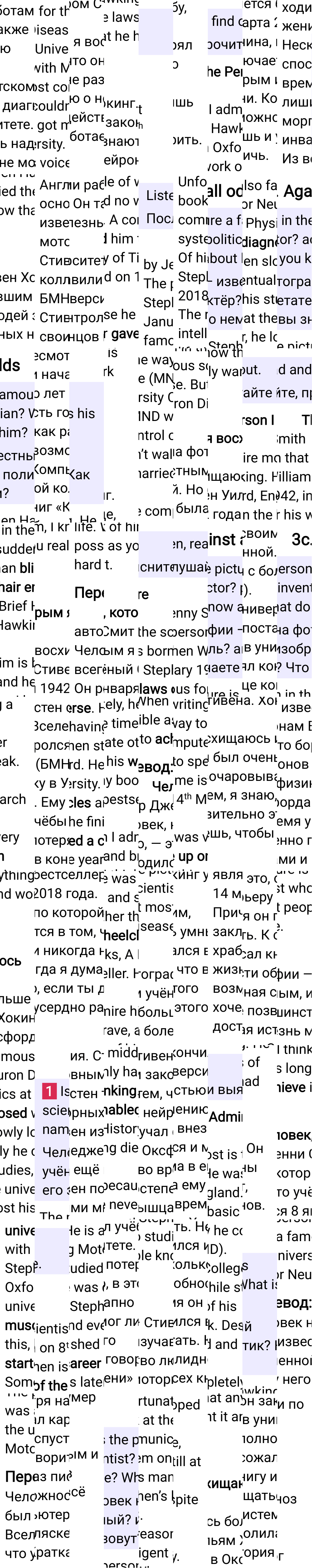 Решение к странице 30 учебника по английскому языку за 7 класс Ваулина, Дули, 2023-2025, изображение 1.
