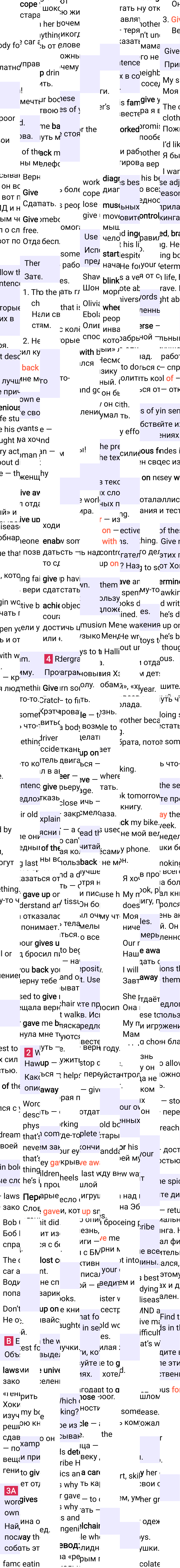 Решение к странице 30 учебника по английскому языку за 7 класс Ваулина, Дули, 2023-2025, изображение 2.