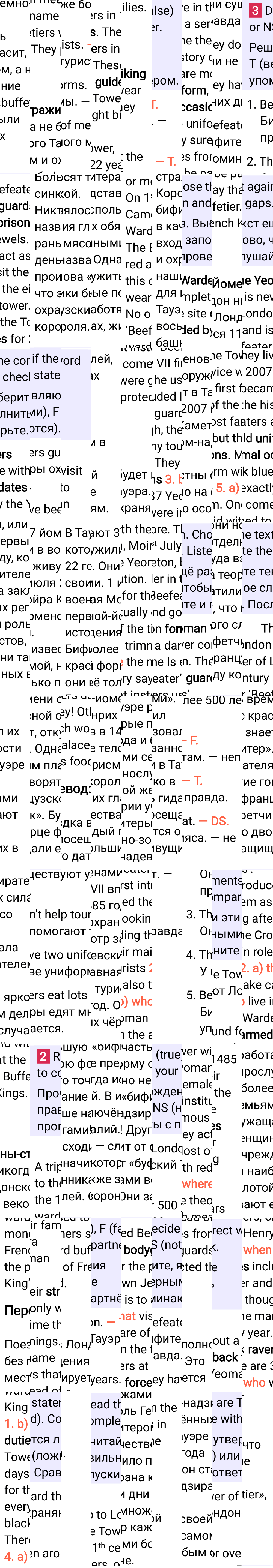 Решение к странице 31 учебника по английскому языку за 7 класс Ваулина, Дули, 2023-2025, изображение 2.