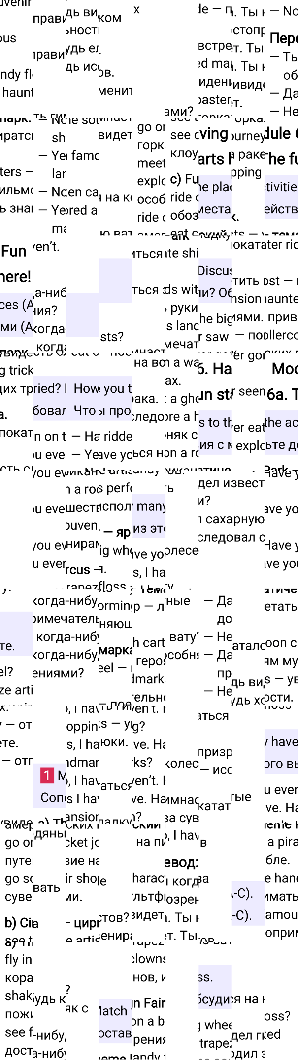 Решение к странице 56 учебника по английскому языку за 7 класс Ваулина, Дули, 2023-2025, изображение 1.