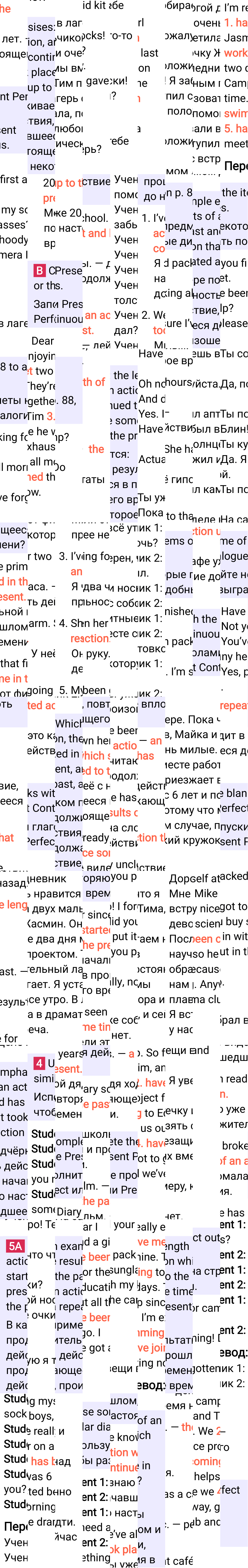 Решение к странице 89 учебника по английскому языку за 7 класс Ваулина, Дули, 2023-2025, изображение 1.